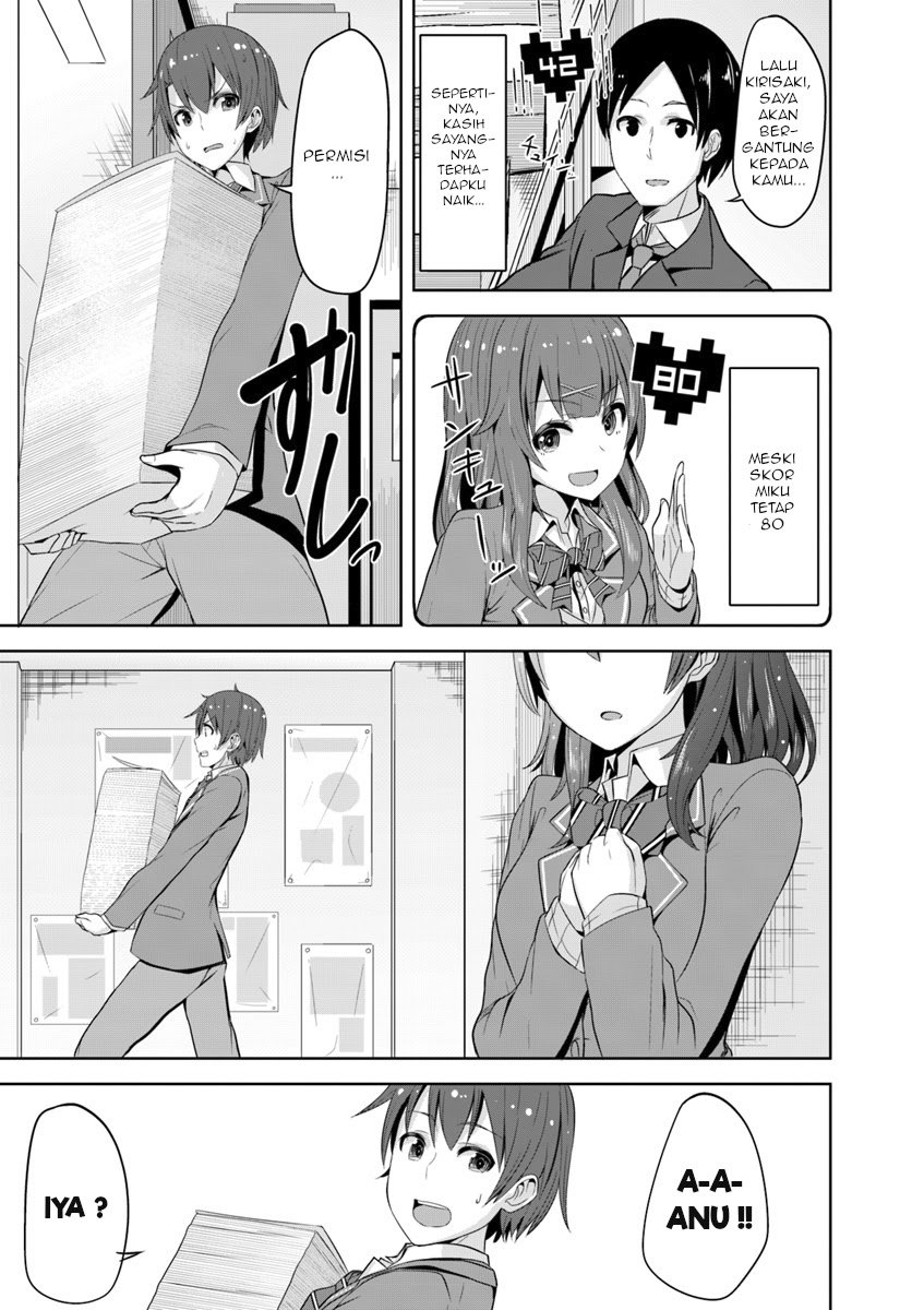 Koukando ga Mieru you ni natta n da ga, Heroine ga Count Stop shite iru Ken Chapter 01 Gambar 26