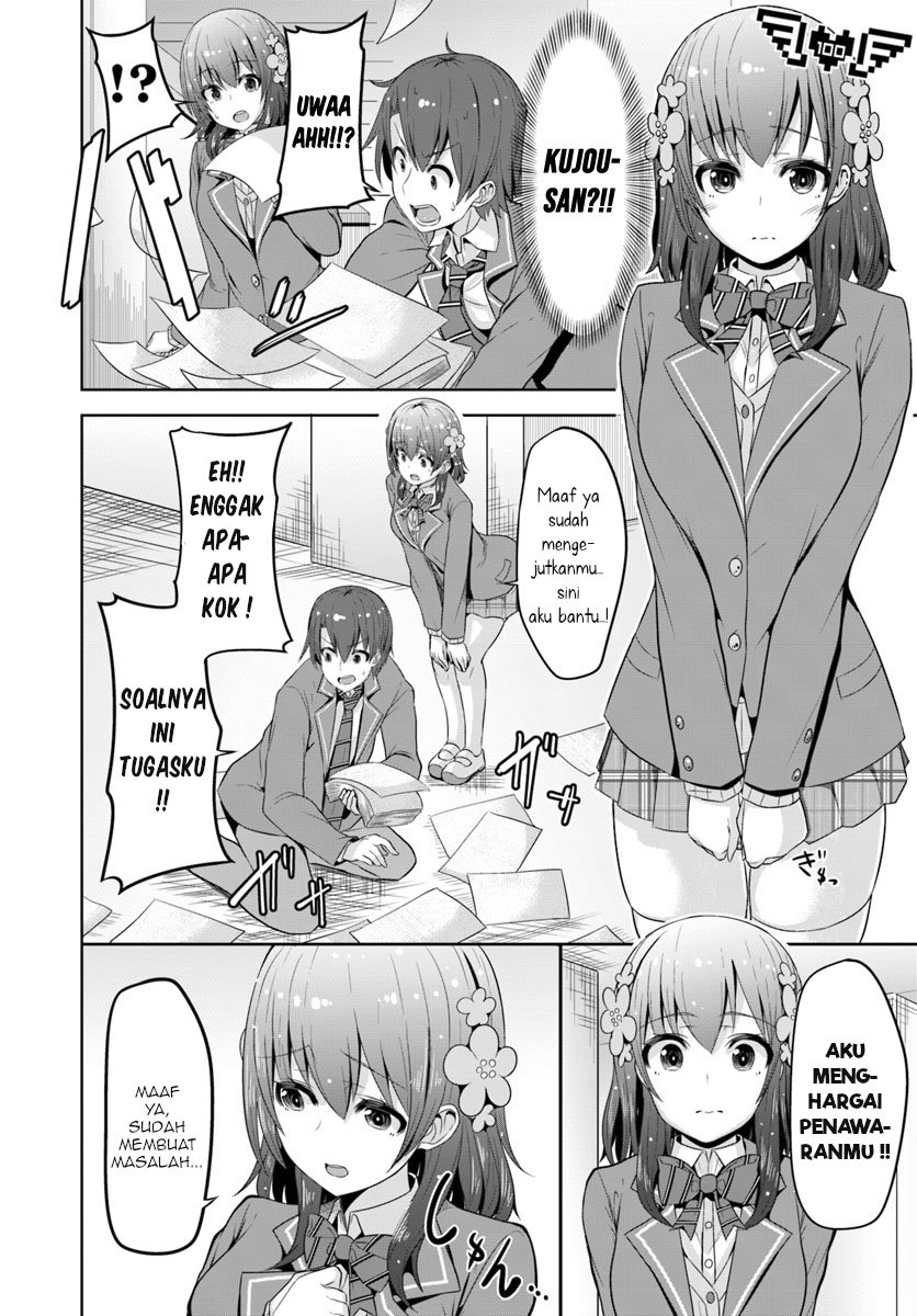 Koukando ga Mieru you ni natta n da ga, Heroine ga Count Stop shite iru Ken Chapter 01 Gambar 27