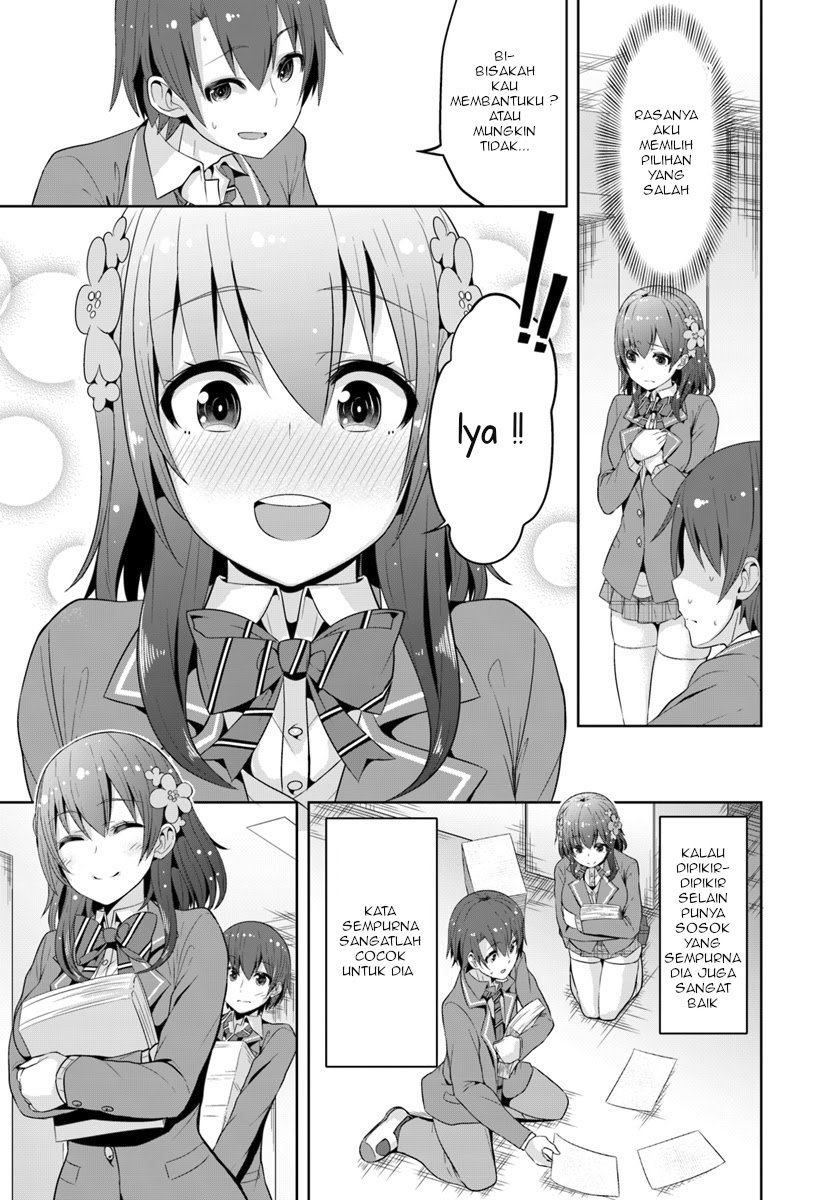 Koukando ga Mieru you ni natta n da ga, Heroine ga Count Stop shite iru Ken Chapter 01 Gambar 28