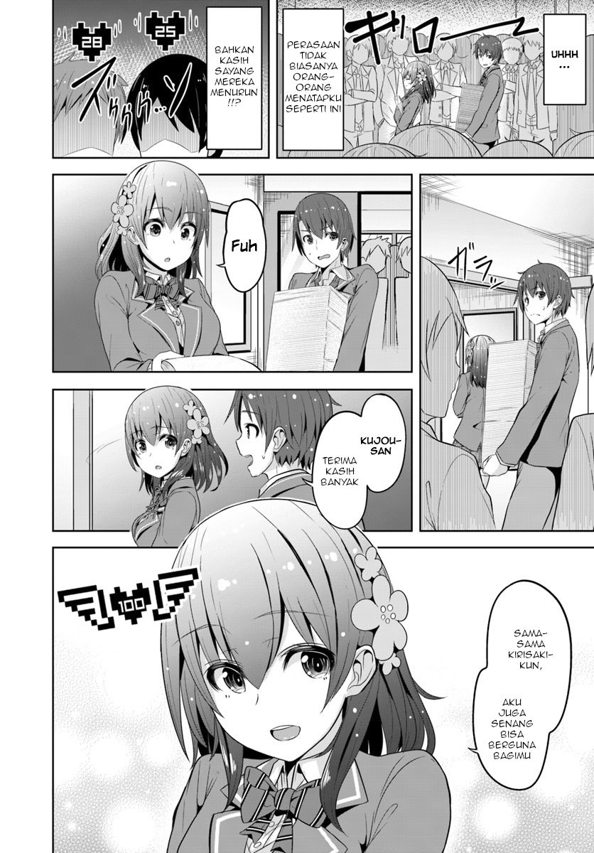 Koukando ga Mieru you ni natta n da ga, Heroine ga Count Stop shite iru Ken Chapter 01 Gambar 29