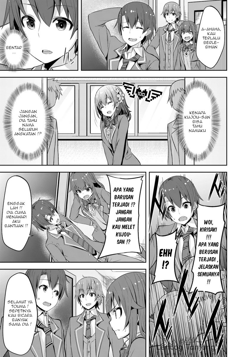 Koukando ga Mieru you ni natta n da ga, Heroine ga Count Stop shite iru Ken Chapter 01 Gambar 30