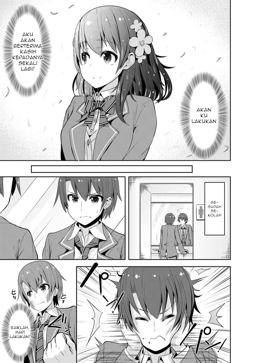 Koukando ga Mieru you ni natta n da ga, Heroine ga Count Stop shite iru Ken Chapter 01 Gambar 32