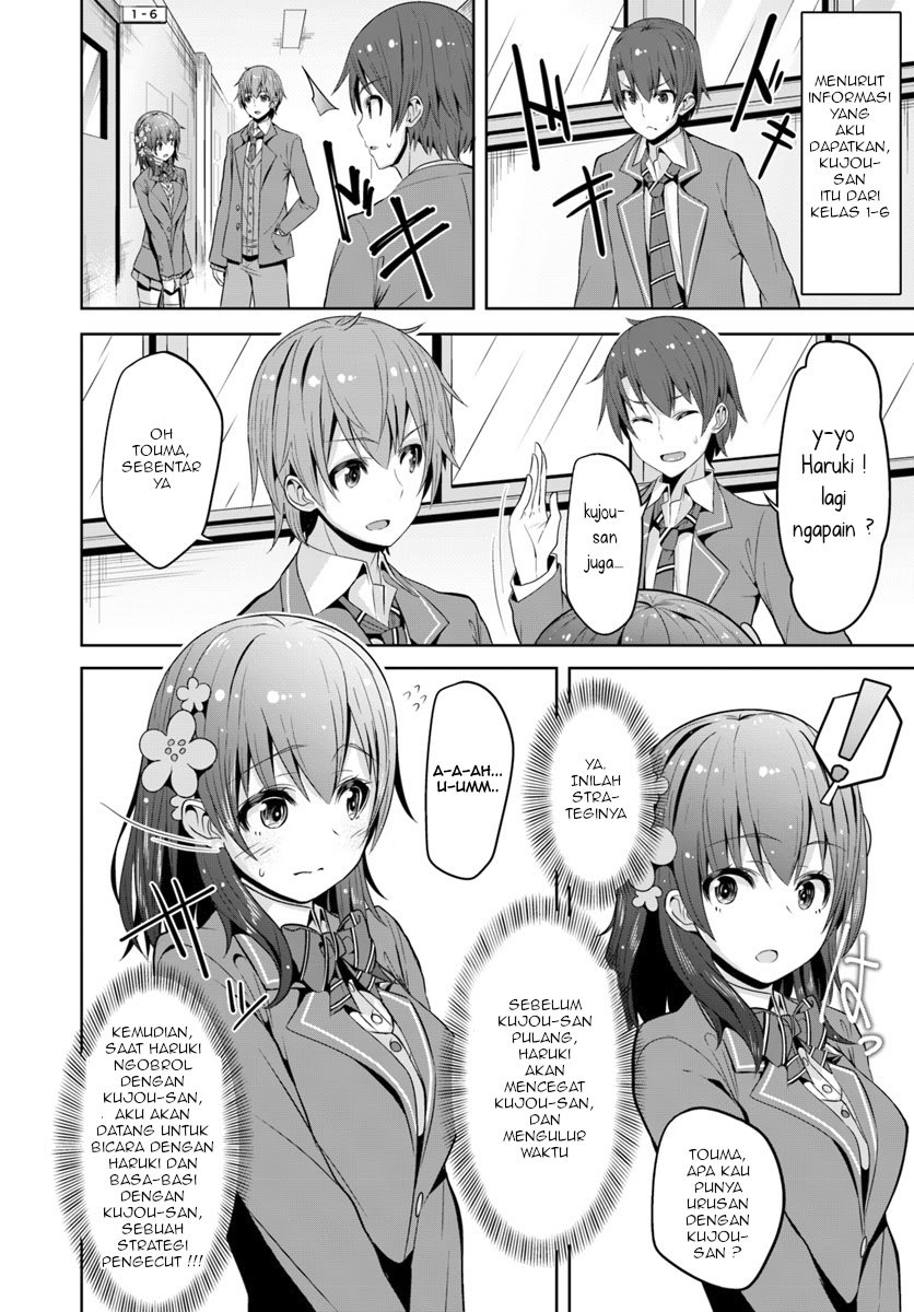 Koukando ga Mieru you ni natta n da ga, Heroine ga Count Stop shite iru Ken Chapter 01 Gambar 33