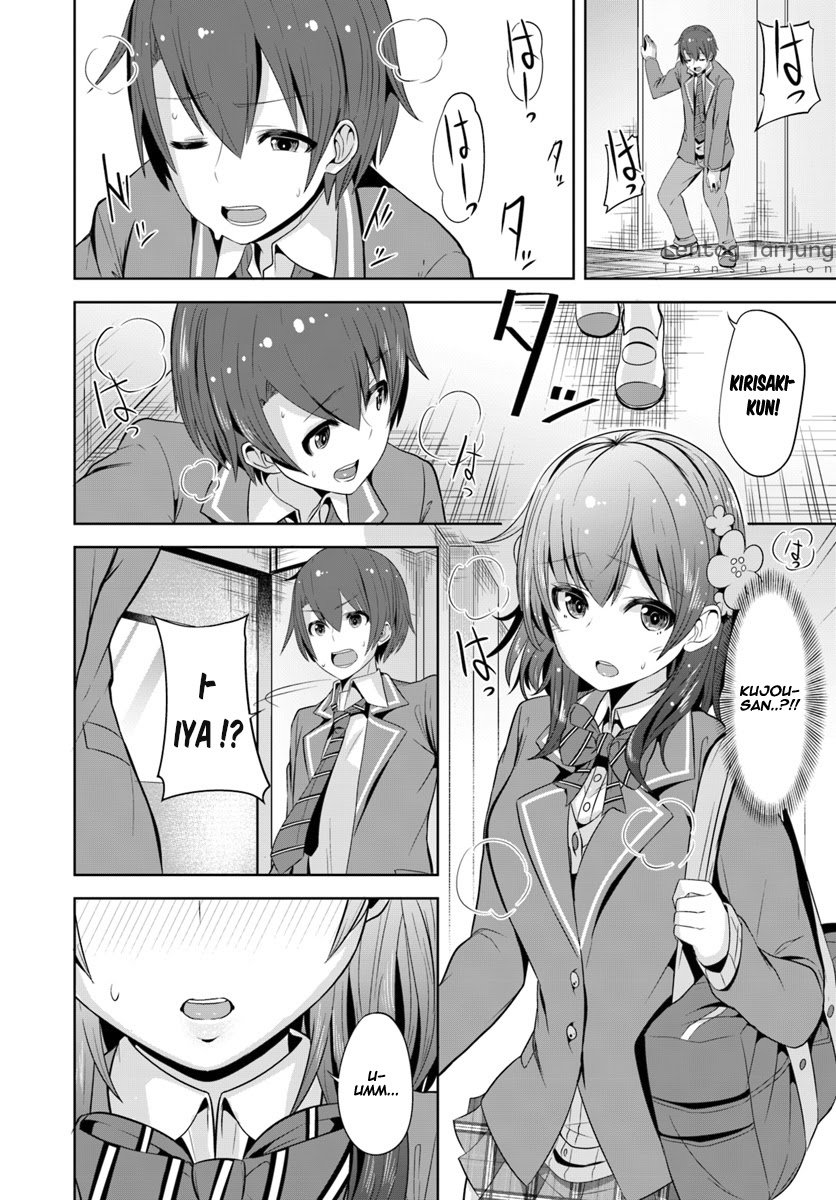Koukando ga Mieru you ni natta n da ga, Heroine ga Count Stop shite iru Ken Chapter 01 Gambar 35