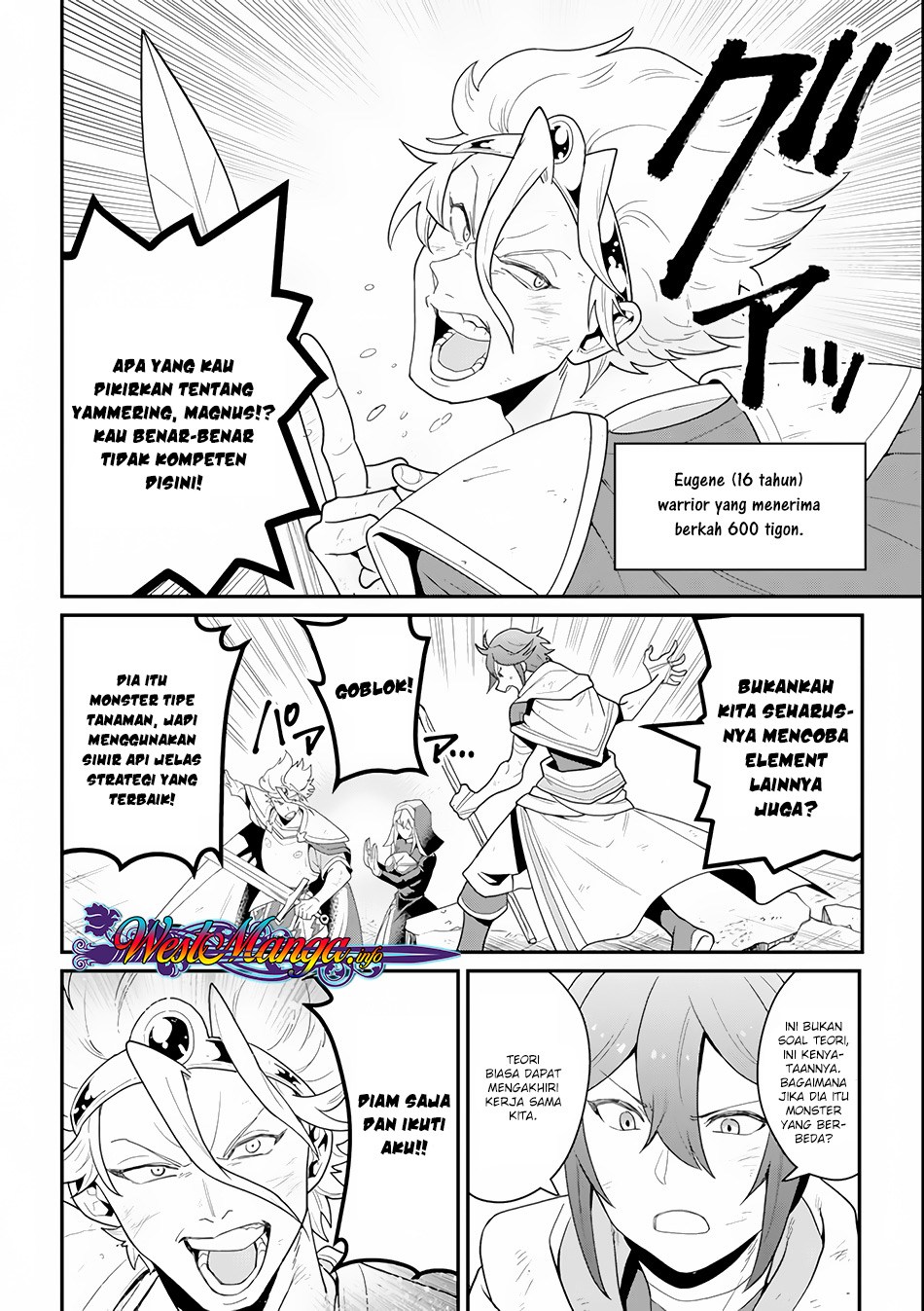 Kouryakuhon o Kushi Suru Saikyou no Mahoutsukai ~”meirei sa sero” to wa Iwa Senai Oreryuu Mao Tobatsu Saizen Ruuto ~ Chapter 01 Gambar 6