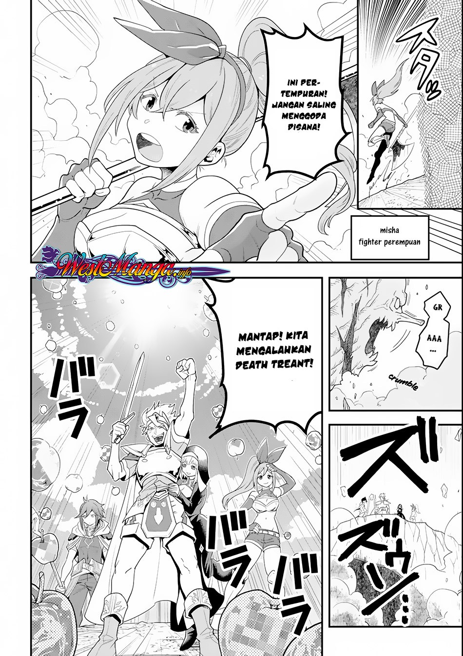 Kouryakuhon o Kushi Suru Saikyou no Mahoutsukai ~”meirei sa sero” to wa Iwa Senai Oreryuu Mao Tobatsu Saizen Ruuto ~ Chapter 01 Gambar 10