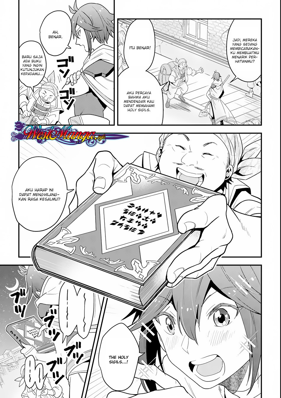 Kouryakuhon o Kushi Suru Saikyou no Mahoutsukai ~”meirei sa sero” to wa Iwa Senai Oreryuu Mao Tobatsu Saizen Ruuto ~ Chapter 01 Gambar 21