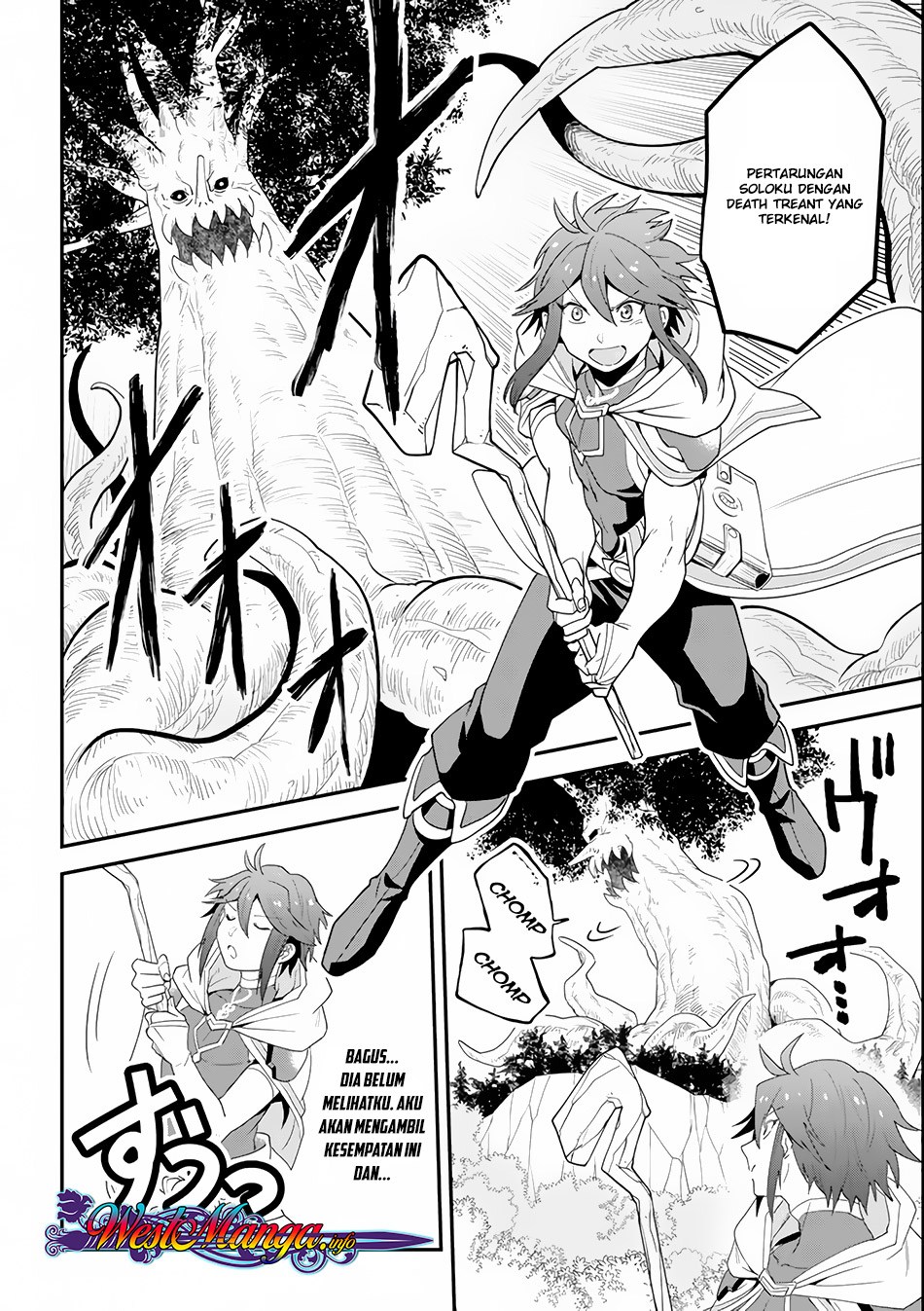Kouryakuhon o Kushi Suru Saikyou no Mahoutsukai ~”meirei sa sero” to wa Iwa Senai Oreryuu Mao Tobatsu Saizen Ruuto ~ Chapter 01 Gambar 28