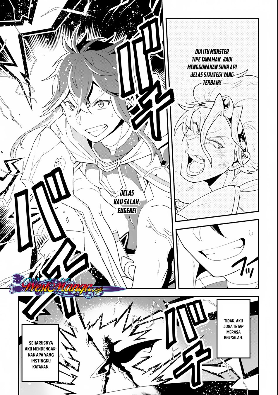 Kouryakuhon o Kushi Suru Saikyou no Mahoutsukai ~”meirei sa sero” to wa Iwa Senai Oreryuu Mao Tobatsu Saizen Ruuto ~ Chapter 01 Gambar 31