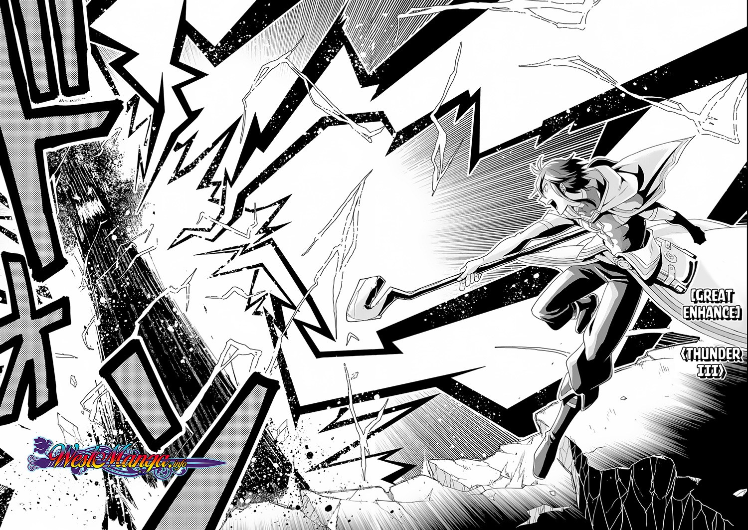 Kouryakuhon o Kushi Suru Saikyou no Mahoutsukai ~”meirei sa sero” to wa Iwa Senai Oreryuu Mao Tobatsu Saizen Ruuto ~ Chapter 01 Gambar 34