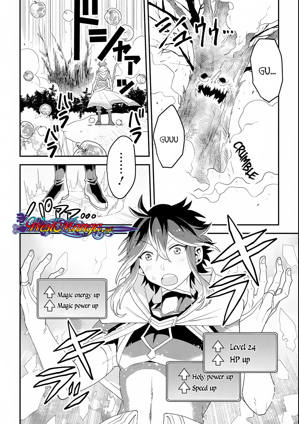 Kouryakuhon o Kushi Suru Saikyou no Mahoutsukai ~”meirei sa sero” to wa Iwa Senai Oreryuu Mao Tobatsu Saizen Ruuto ~ Chapter 01 Gambar 35