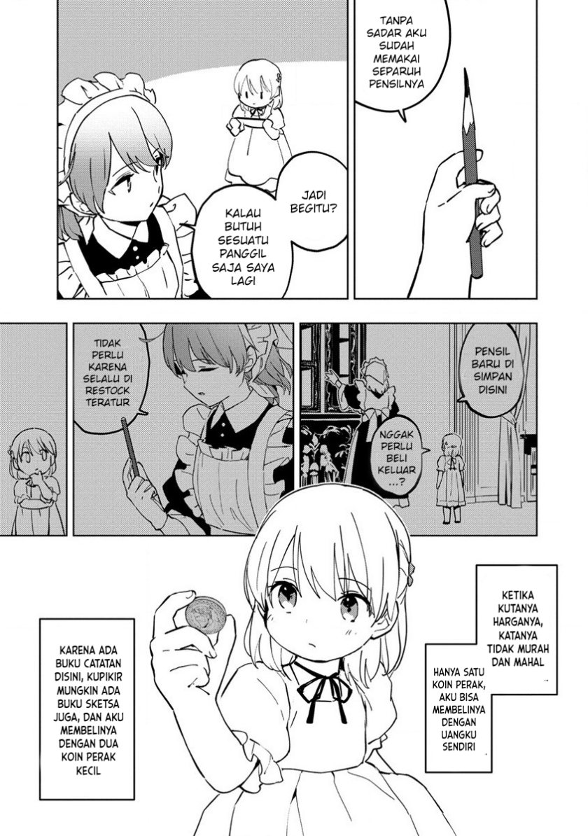 Koushaku Reijou ni Tensei shiteshimatta node, Mental Otome na Ore wa, Zenryoku de Onnanoko wo Tanoshimimasu Chapter 04 Gambar 5