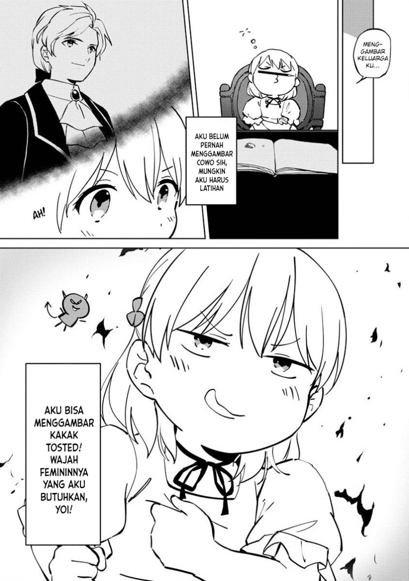 Koushaku Reijou ni Tensei shiteshimatta node, Mental Otome na Ore wa, Zenryoku de Onnanoko wo Tanoshimimasu Chapter 04 Gambar 15