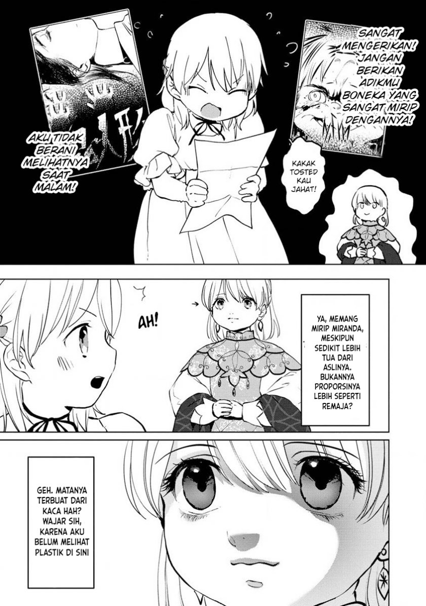 Koushaku Reijou ni Tensei shiteshimatta node, Mental Otome na Ore wa, Zenryoku de Onnanoko wo Tanoshimimasu Chapter 04 Gambar 19