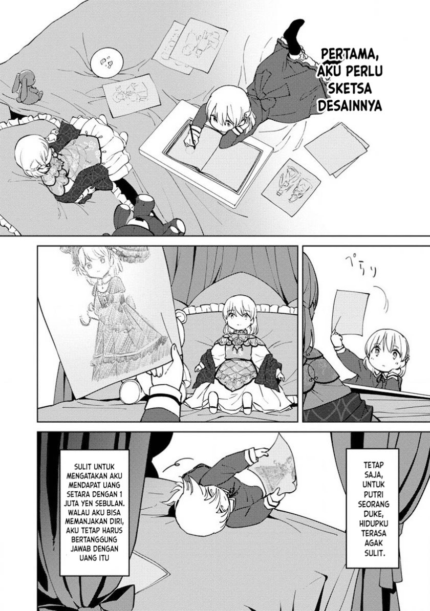 Koushaku Reijou ni Tensei shiteshimatta node, Mental Otome na Ore wa, Zenryoku de Onnanoko wo Tanoshimimasu Chapter 04 Gambar 26