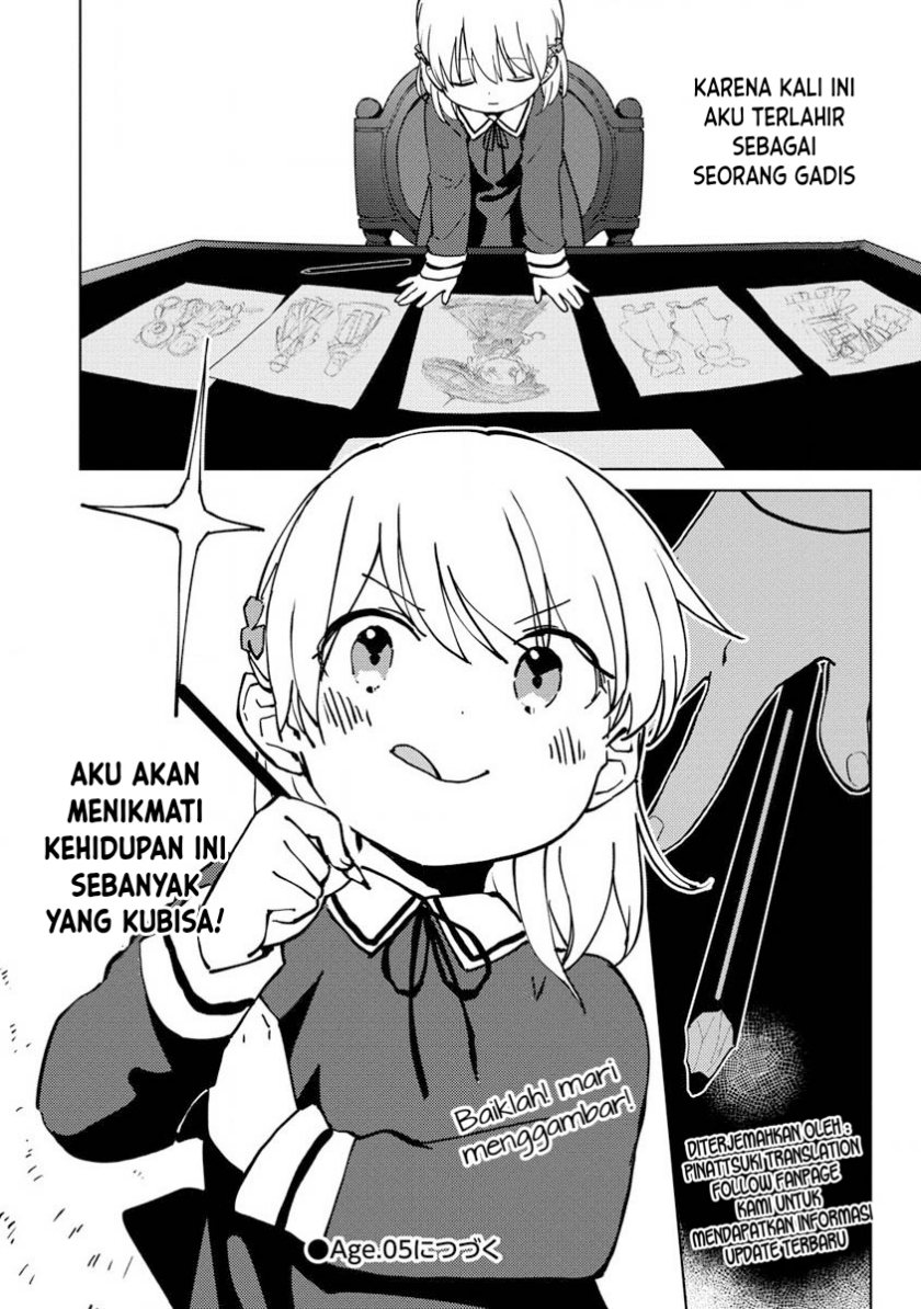 Koushaku Reijou ni Tensei shiteshimatta node, Mental Otome na Ore wa, Zenryoku de Onnanoko wo Tanoshimimasu Chapter 04 Gambar 28