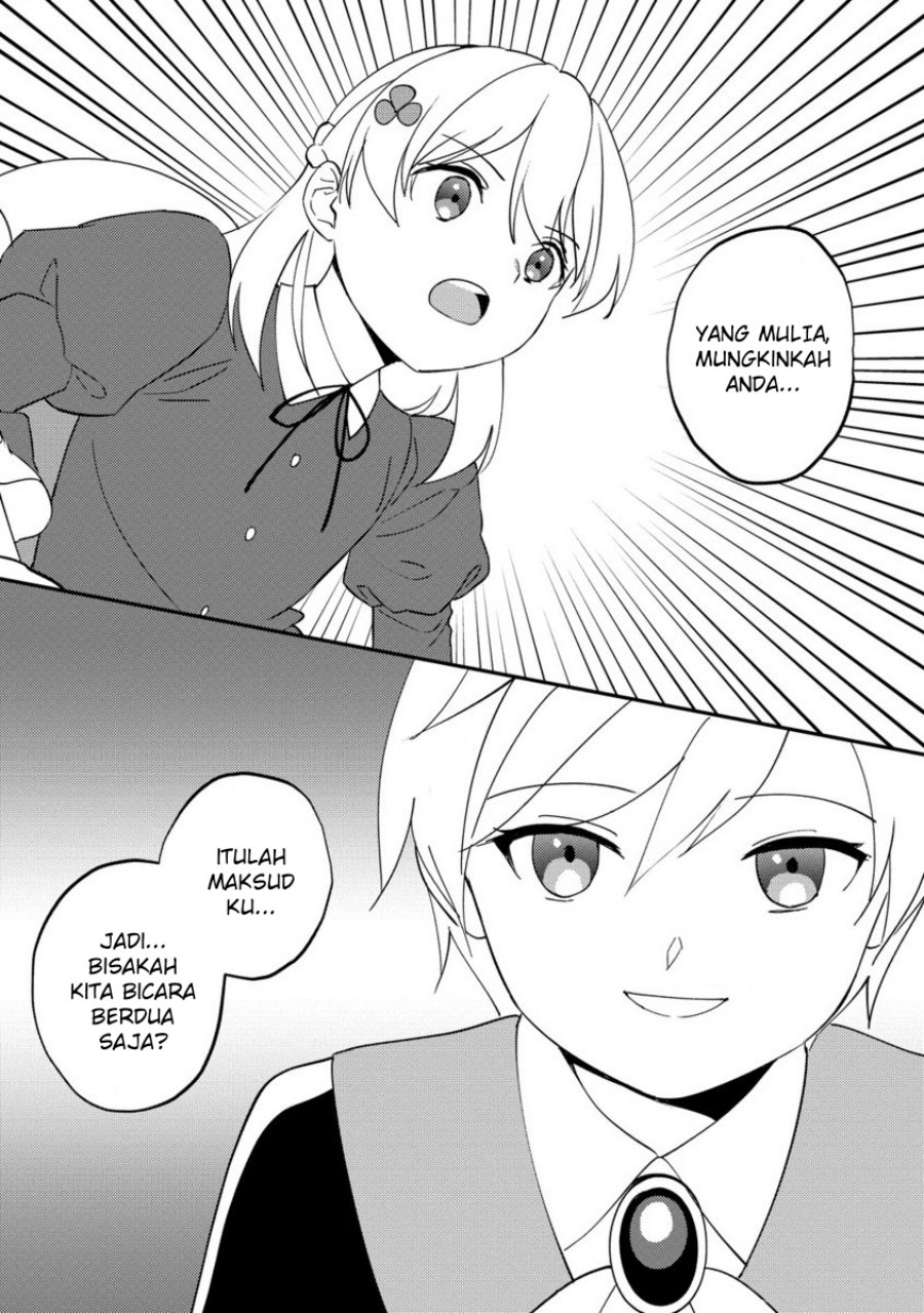 Koushaku Reijou ni Tensei shiteshimatta node, Mental Otome na Ore wa, Zenryoku de Onnanoko wo Tanoshimimasu Chapter 19 Gambar 22