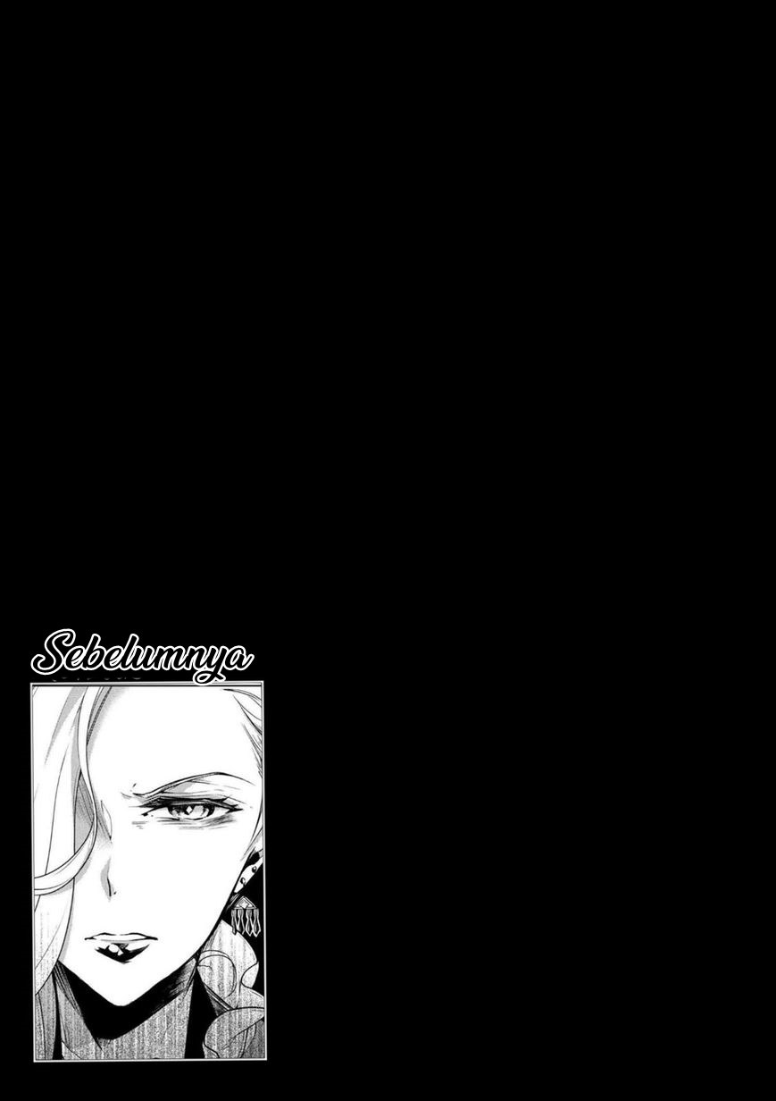 Koushaku Reijou no Tashinami Chapter 19 Gambar 2