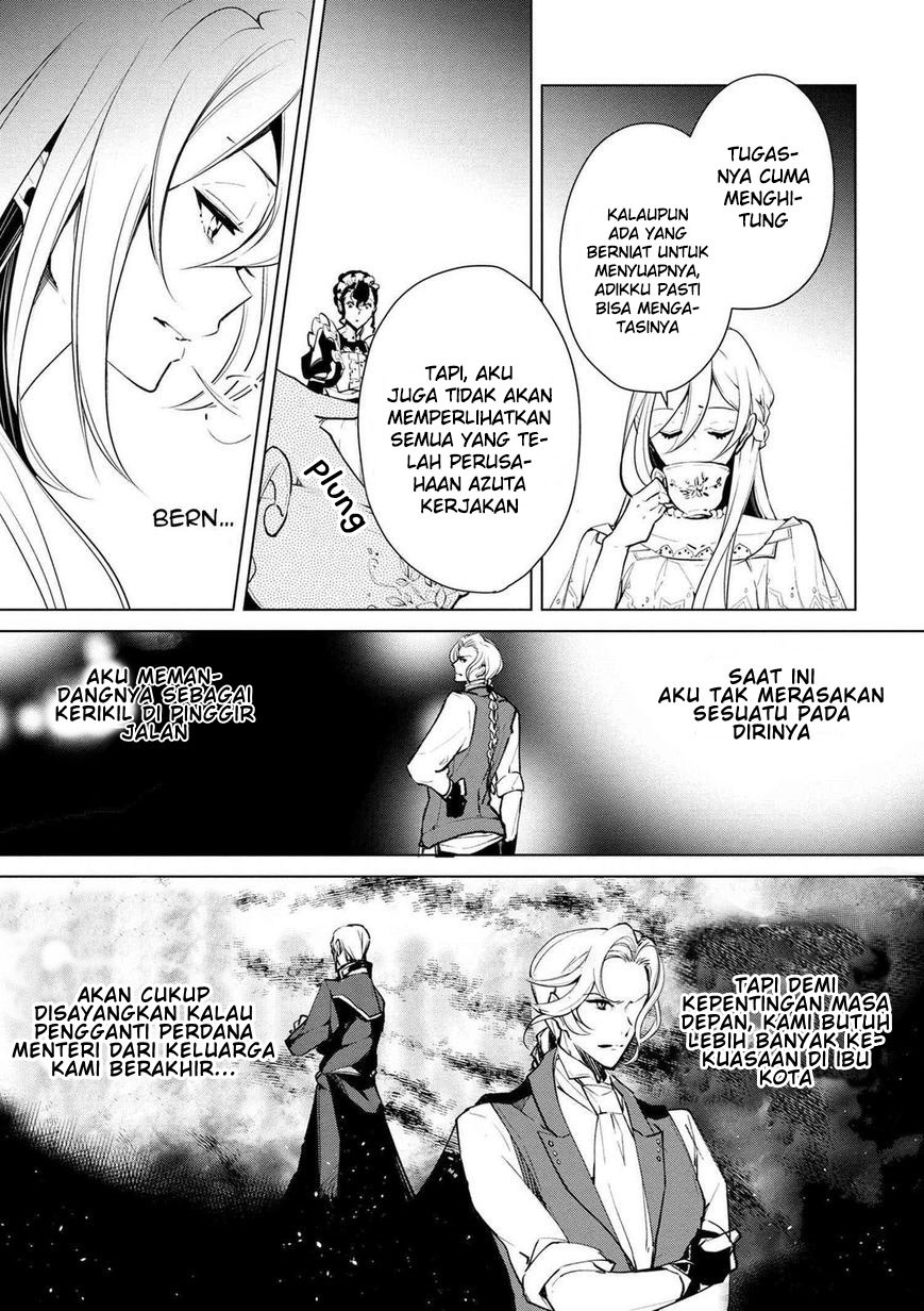 Koushaku Reijou no Tashinami Chapter 19 Gambar 12