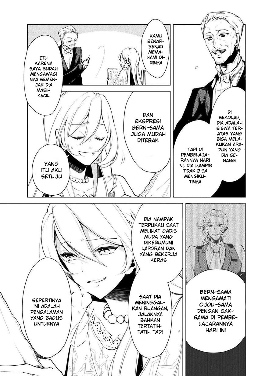 Koushaku Reijou no Tashinami Chapter 19 Gambar 20