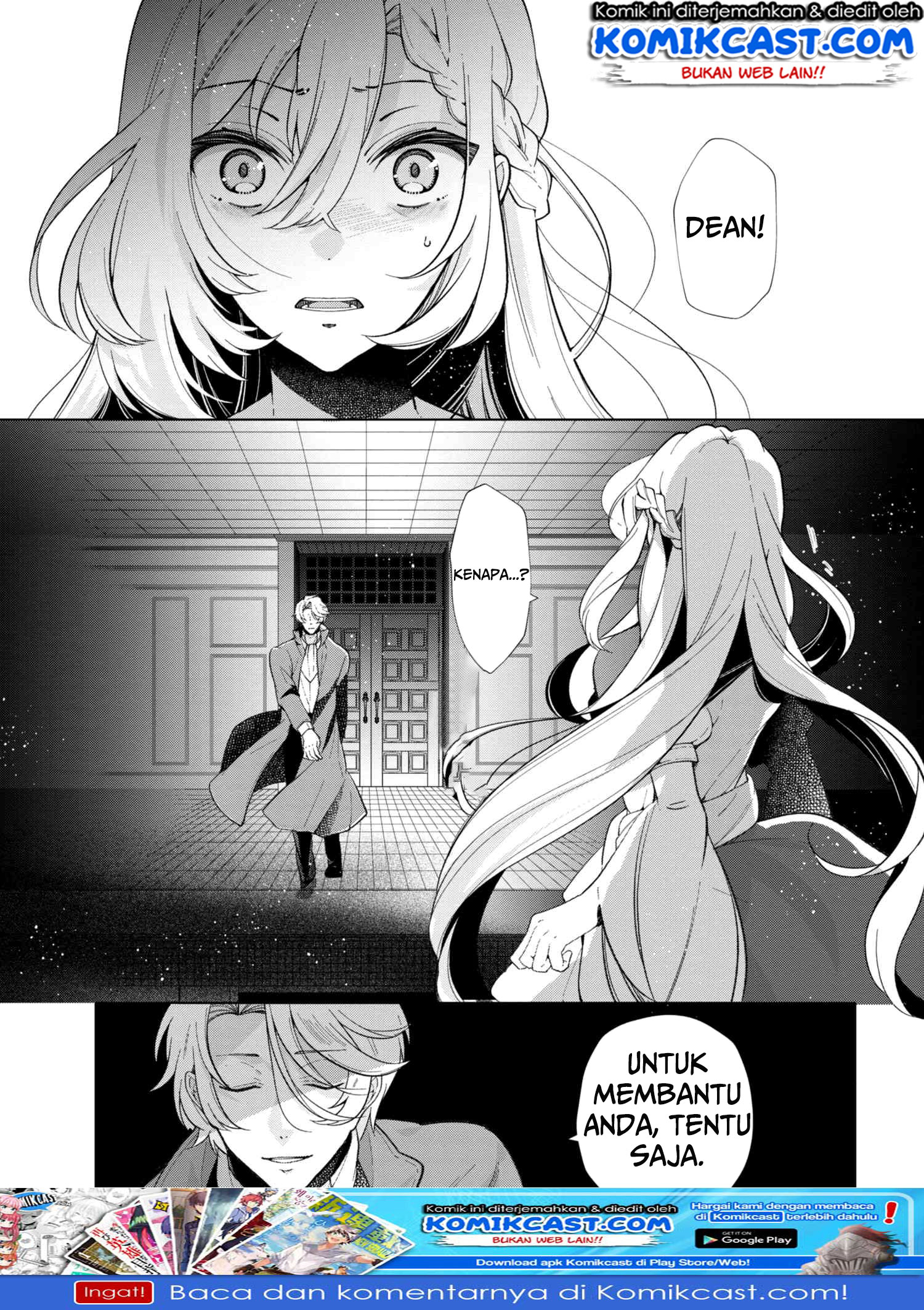 Koushaku Reijou no Tashinami Chapter 44 Gambar 2