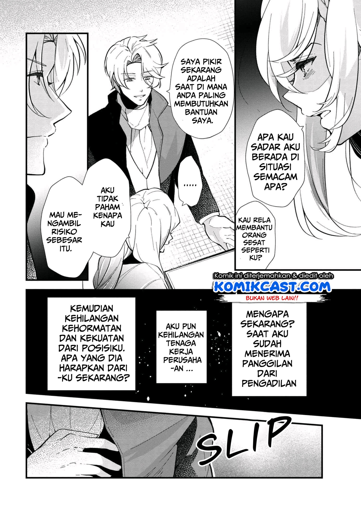 Koushaku Reijou no Tashinami Chapter 44 Gambar 3