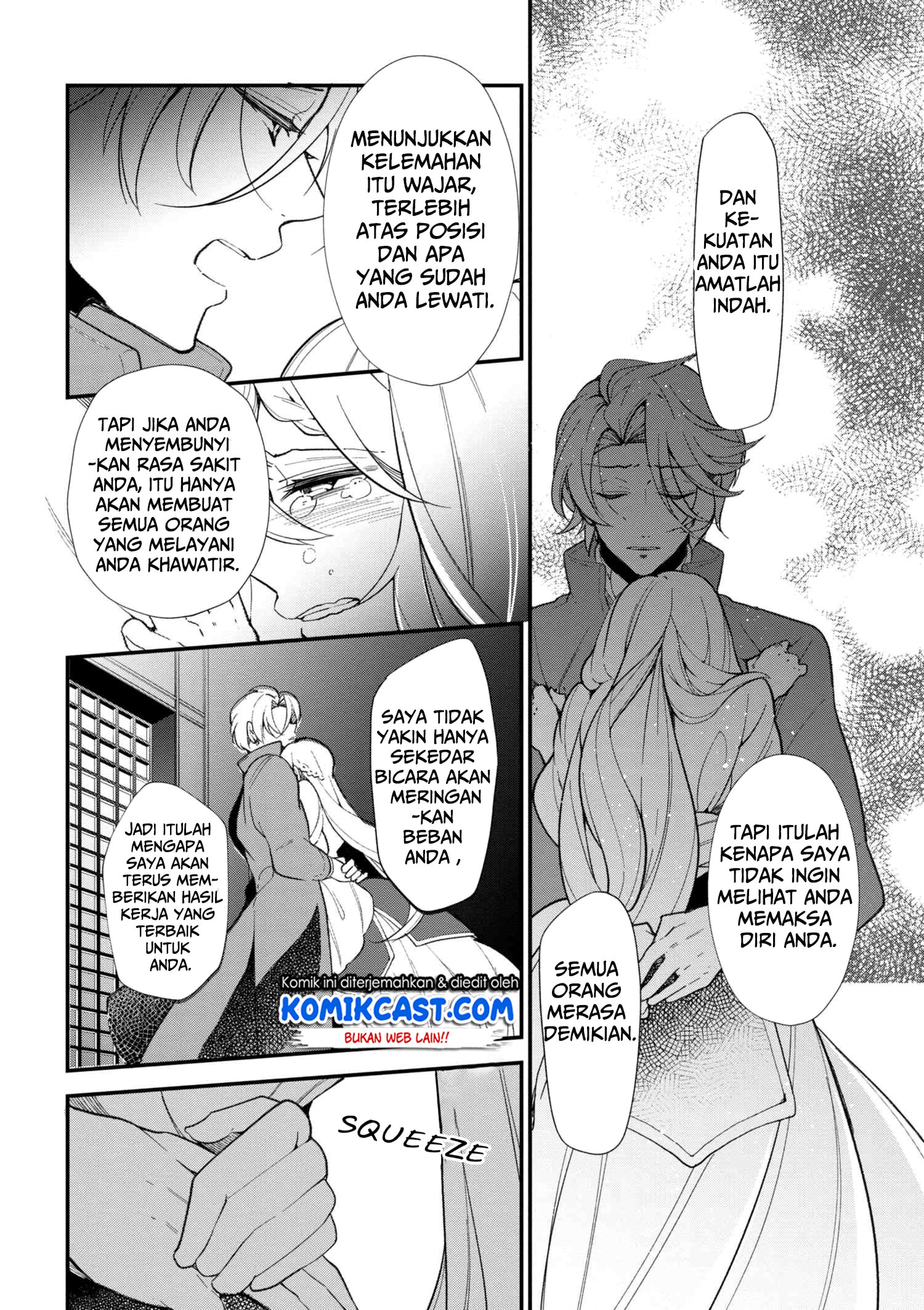 Koushaku Reijou no Tashinami Chapter 44 Gambar 17