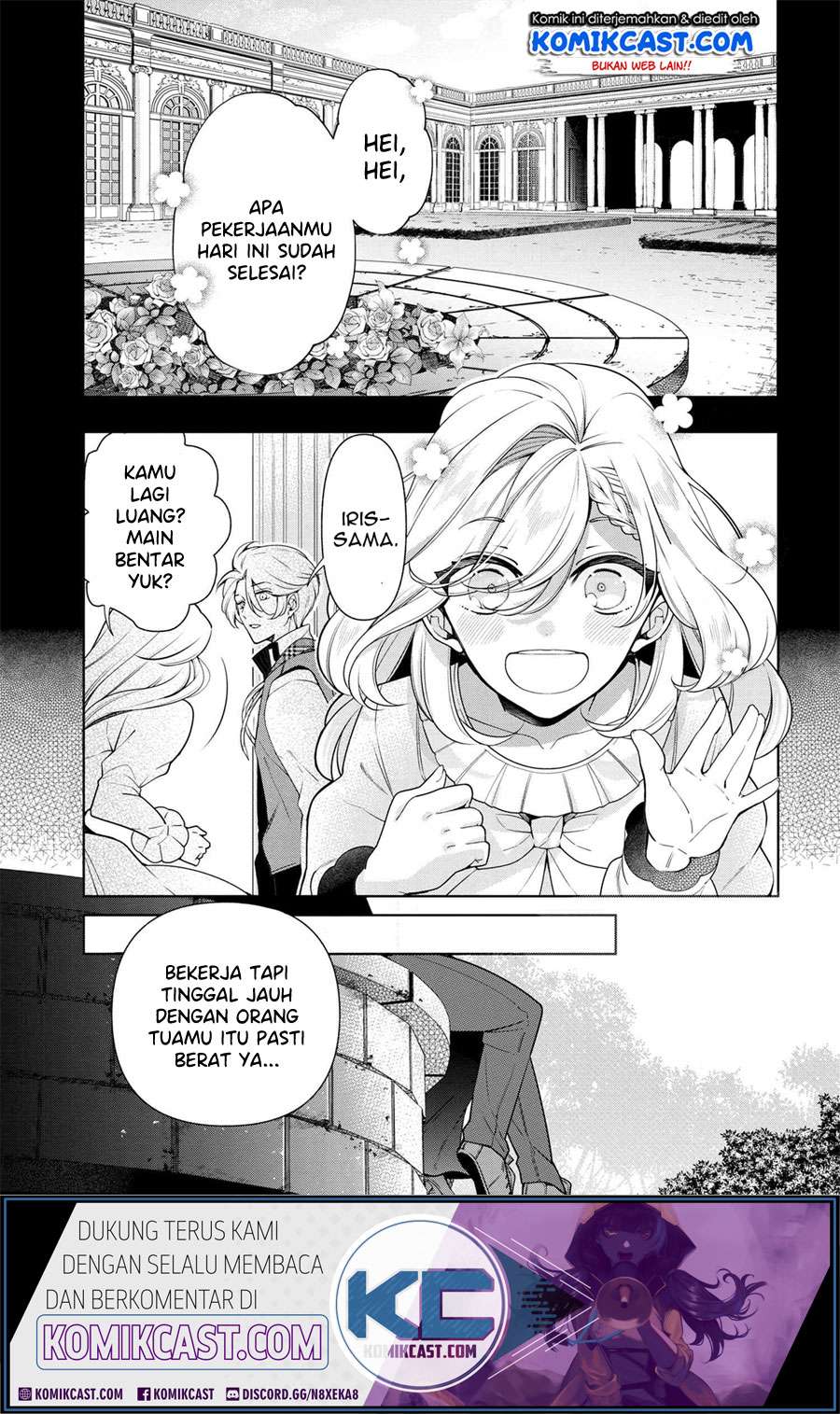 Koushaku Reijou no Tashinami Chapter 58 Gambar 2