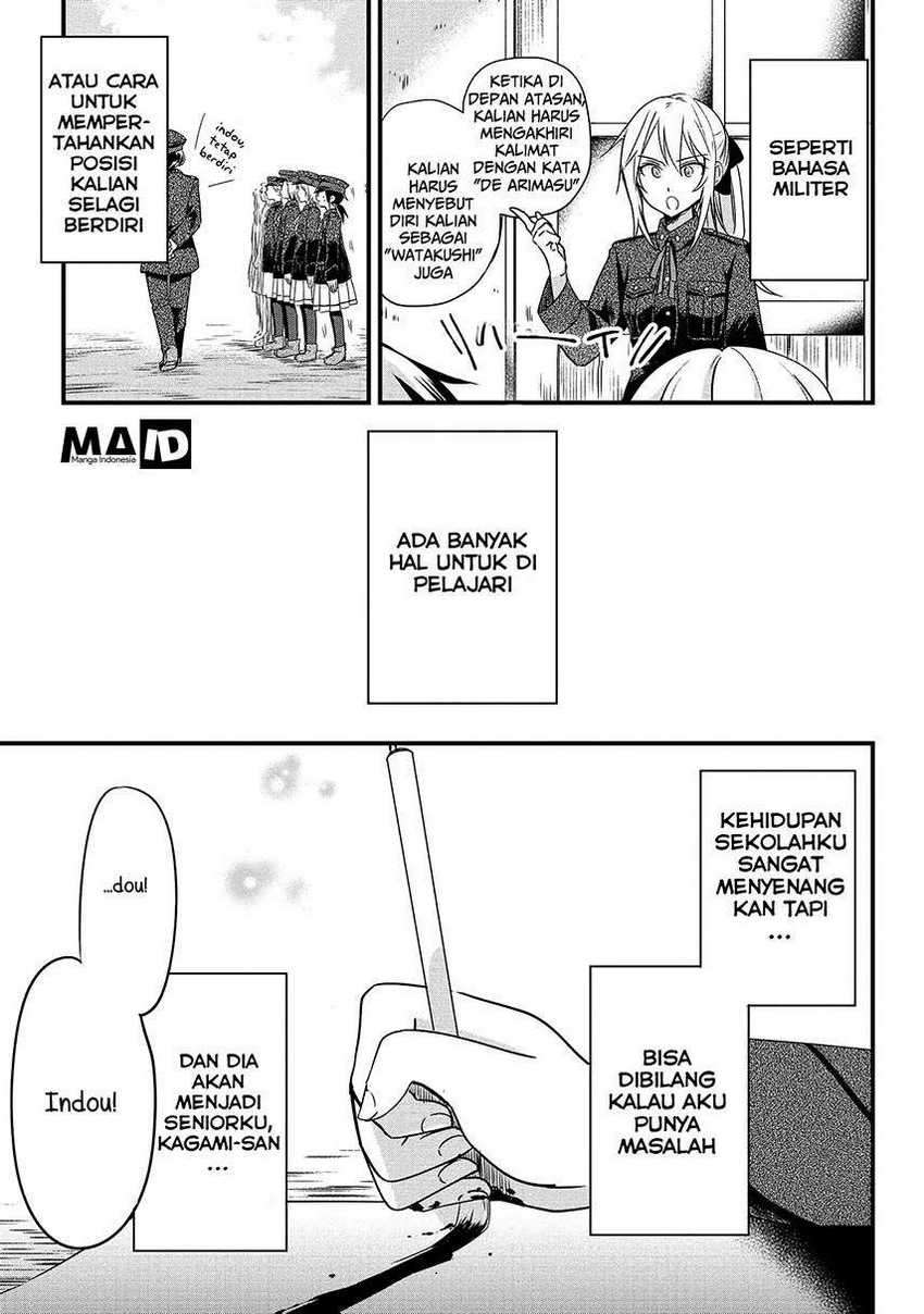 Koushin Koinu ni Koibumi wo Chapter 02 Gambar 5