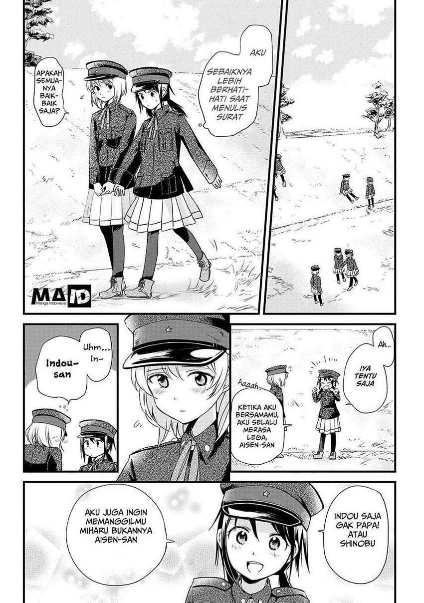Koushin Koinu ni Koibumi wo Chapter 02 Gambar 10