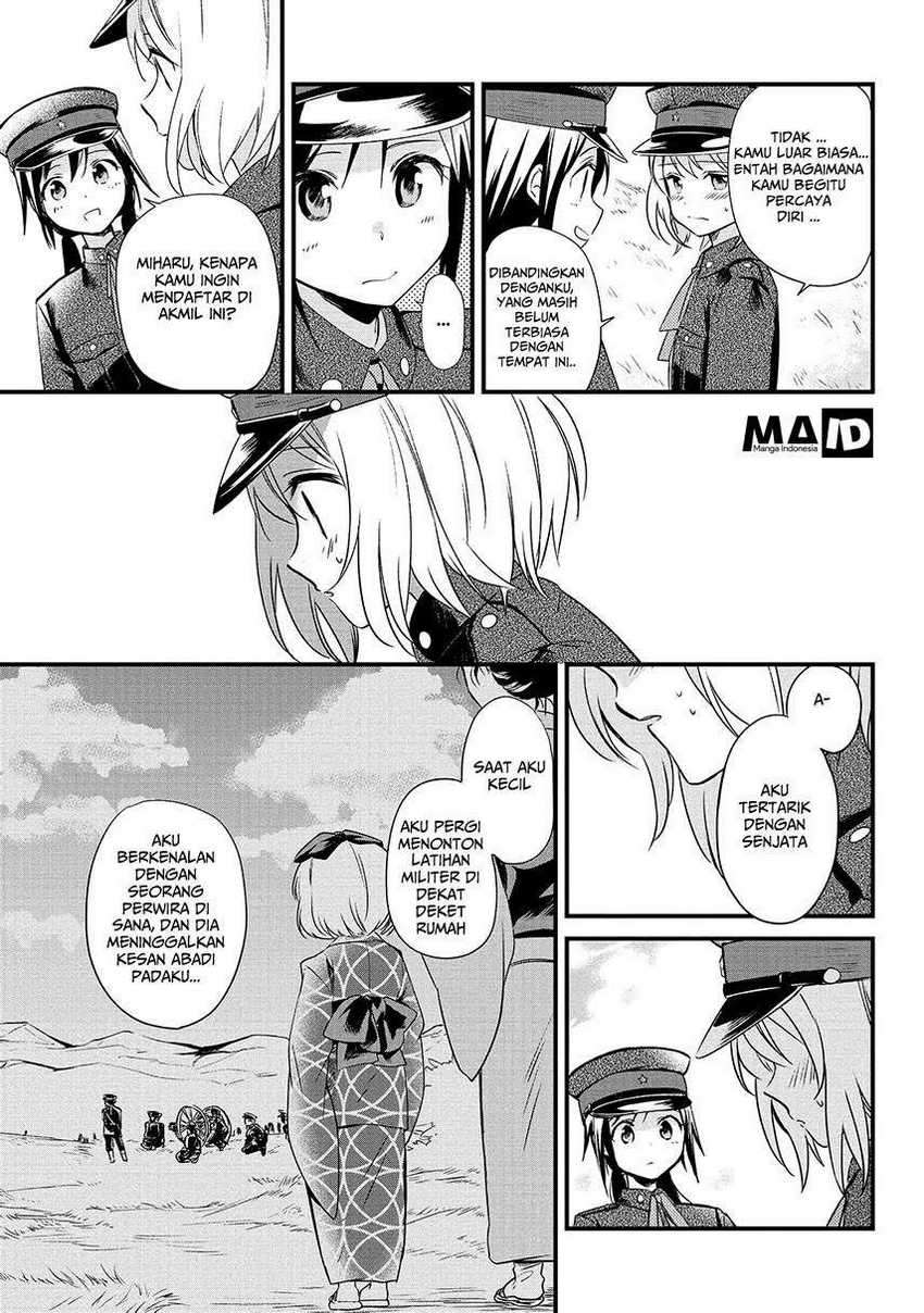 Koushin Koinu ni Koibumi wo Chapter 02 Gambar 13