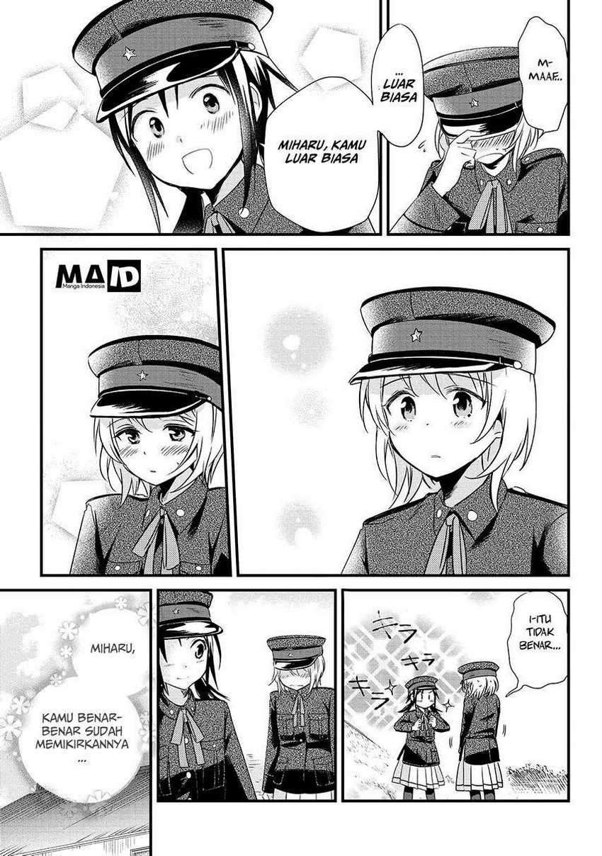 Koushin Koinu ni Koibumi wo Chapter 02 Gambar 15