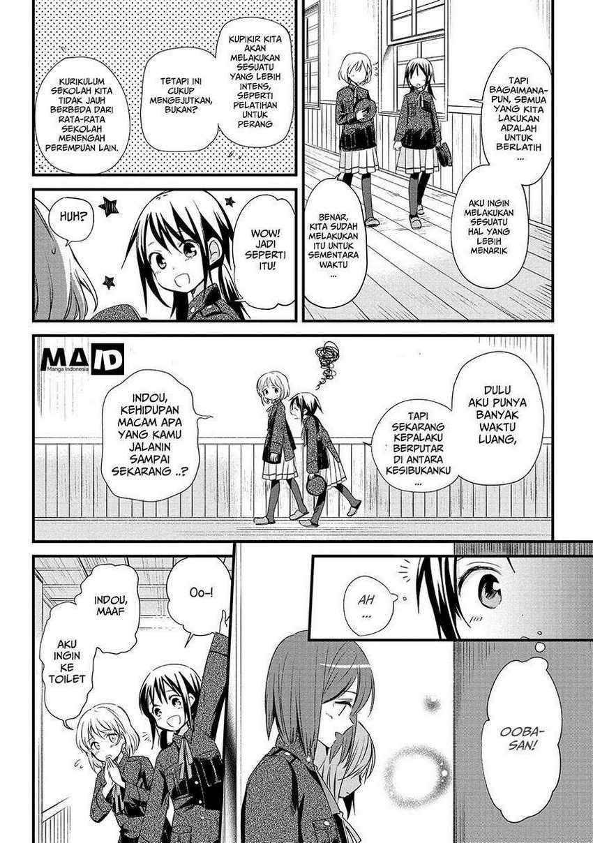 Koushin Koinu ni Koibumi wo Chapter 02 Gambar 16