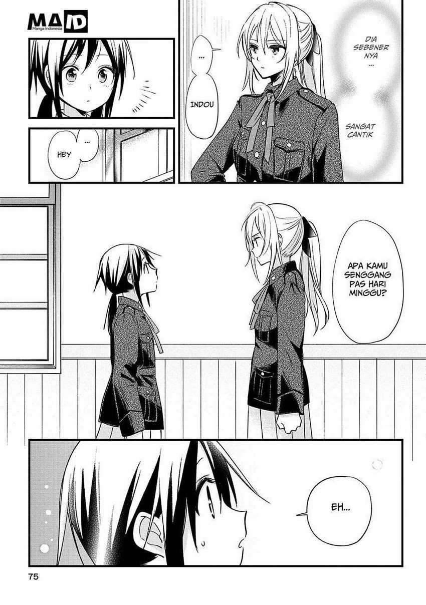 Koushin Koinu ni Koibumi wo Chapter 02 Gambar 21
