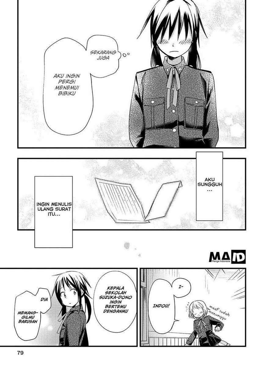 Koushin Koinu ni Koibumi wo Chapter 02 Gambar 25