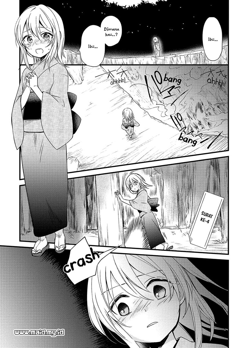 Koushin Koinu ni Koibumi wo Chapter 04 Gambar 5