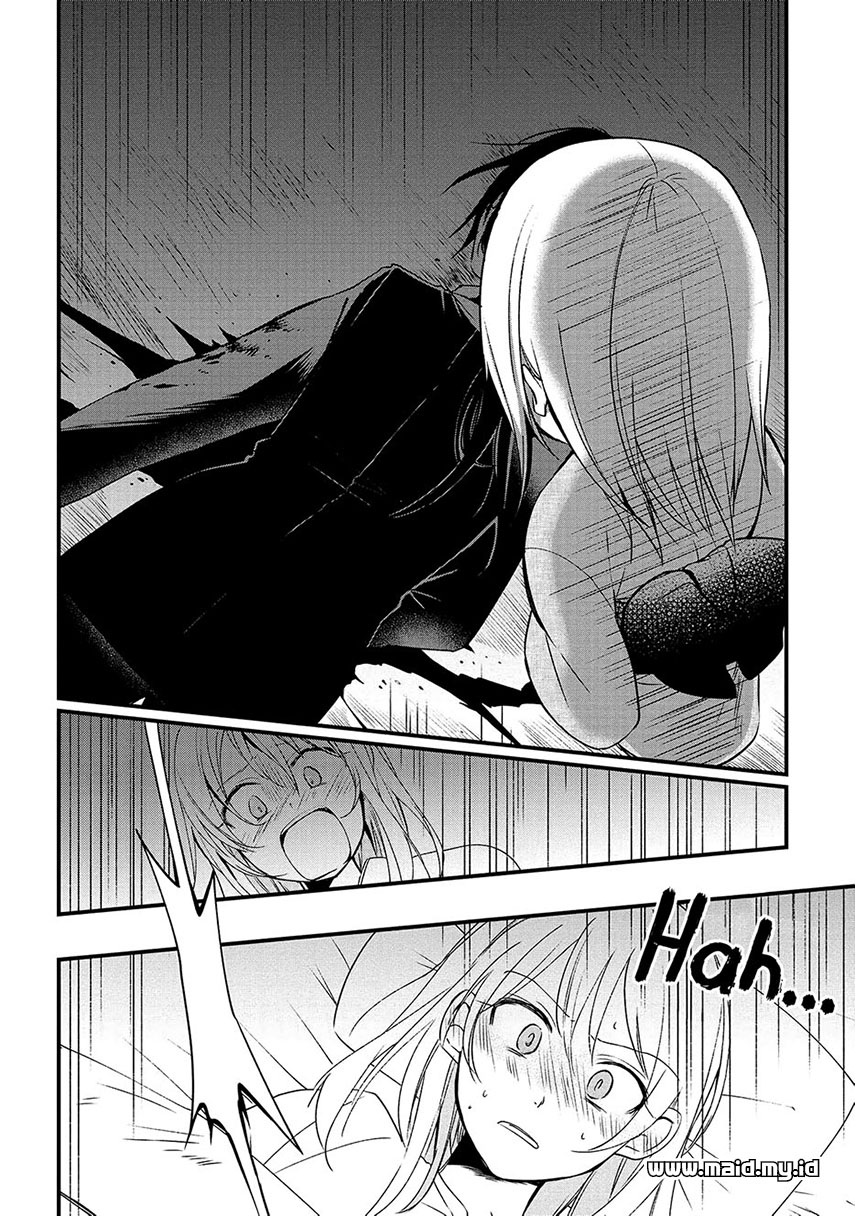 Koushin Koinu ni Koibumi wo Chapter 04 Gambar 6