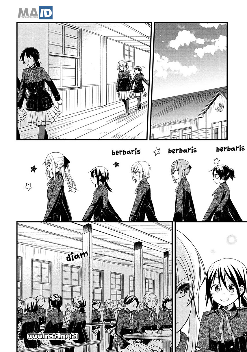 Koushin Koinu ni Koibumi wo Chapter 04 Gambar 8