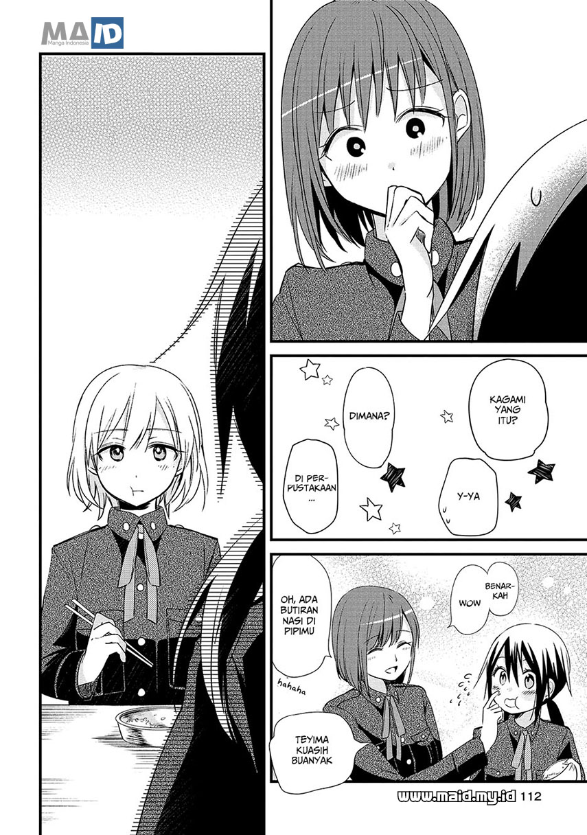 Koushin Koinu ni Koibumi wo Chapter 04 Gambar 12