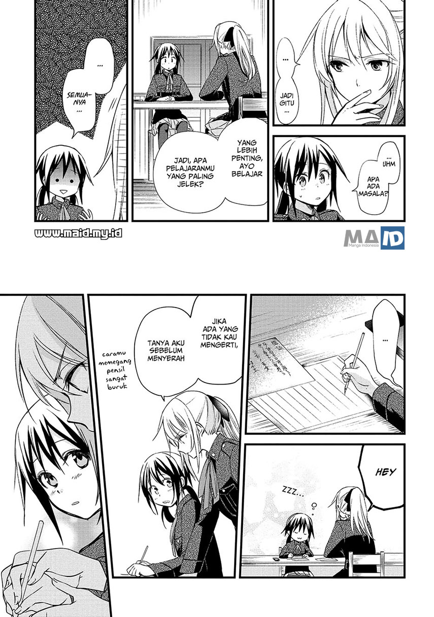 Koushin Koinu ni Koibumi wo Chapter 04 Gambar 15