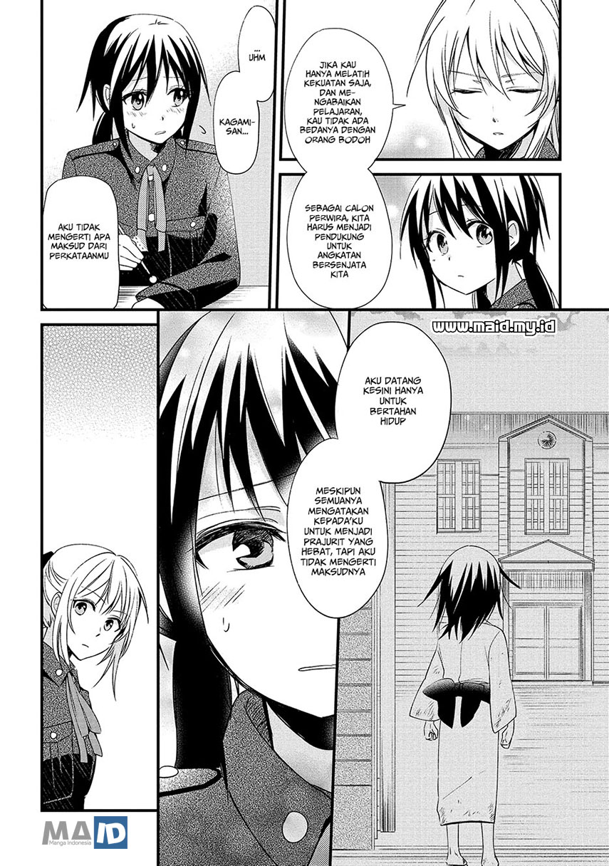 Koushin Koinu ni Koibumi wo Chapter 04 Gambar 16