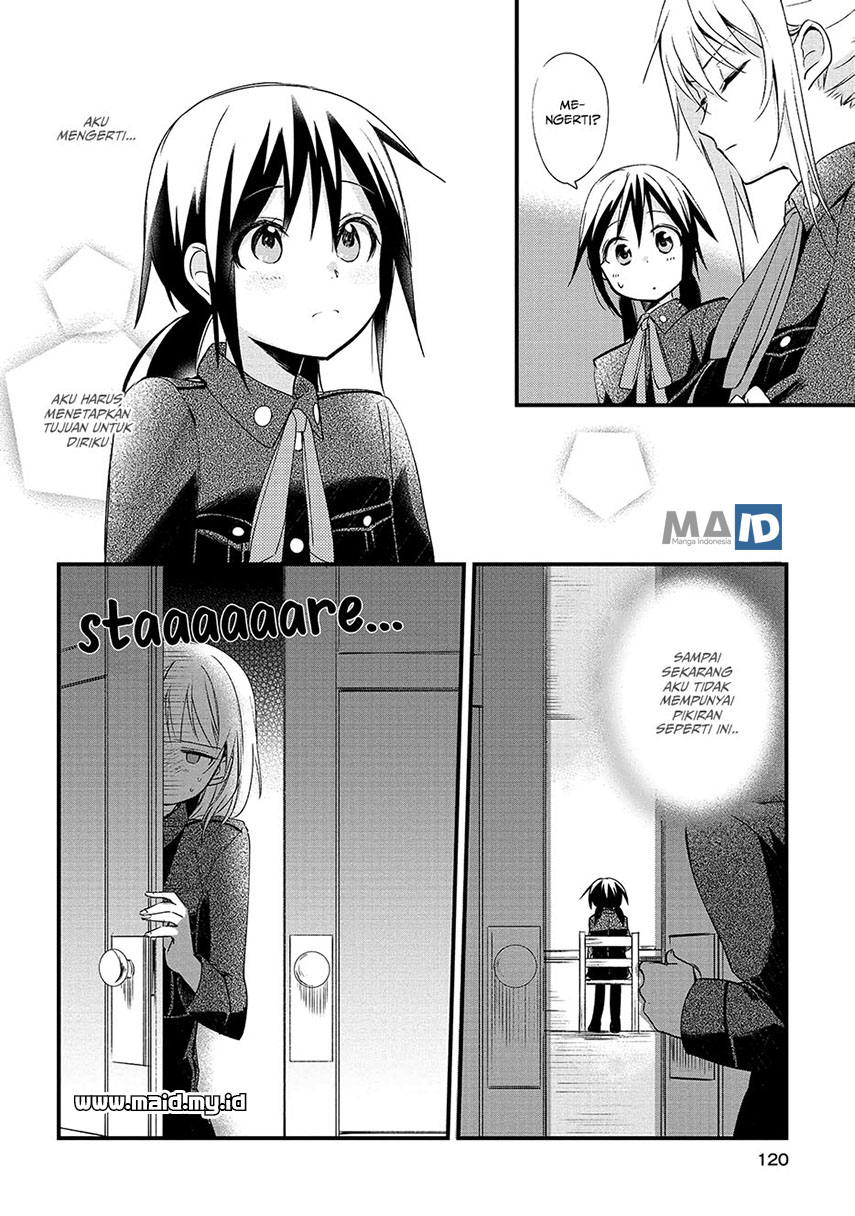 Koushin Koinu ni Koibumi wo Chapter 04 Gambar 20