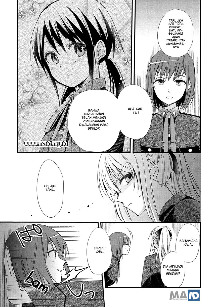 Koushin Koinu ni Koibumi wo Chapter 04 Gambar 23