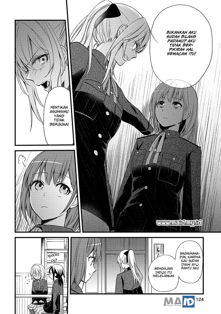 Koushin Koinu ni Koibumi wo Chapter 04 Gambar 24