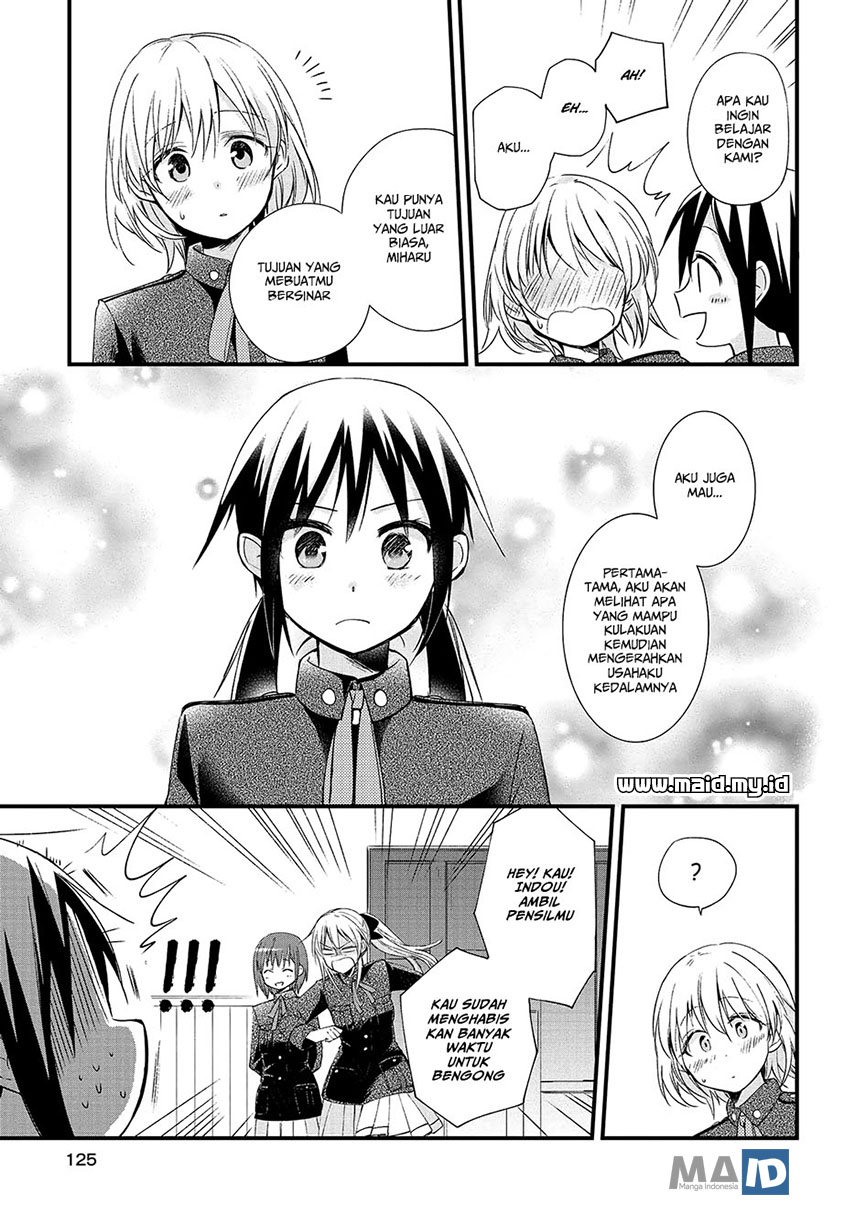 Koushin Koinu ni Koibumi wo Chapter 04 Gambar 25