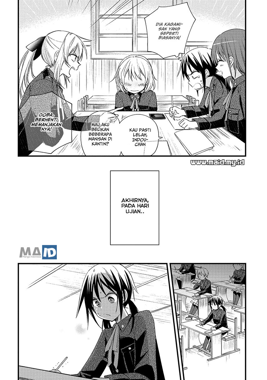 Koushin Koinu ni Koibumi wo Chapter 04 Gambar 26