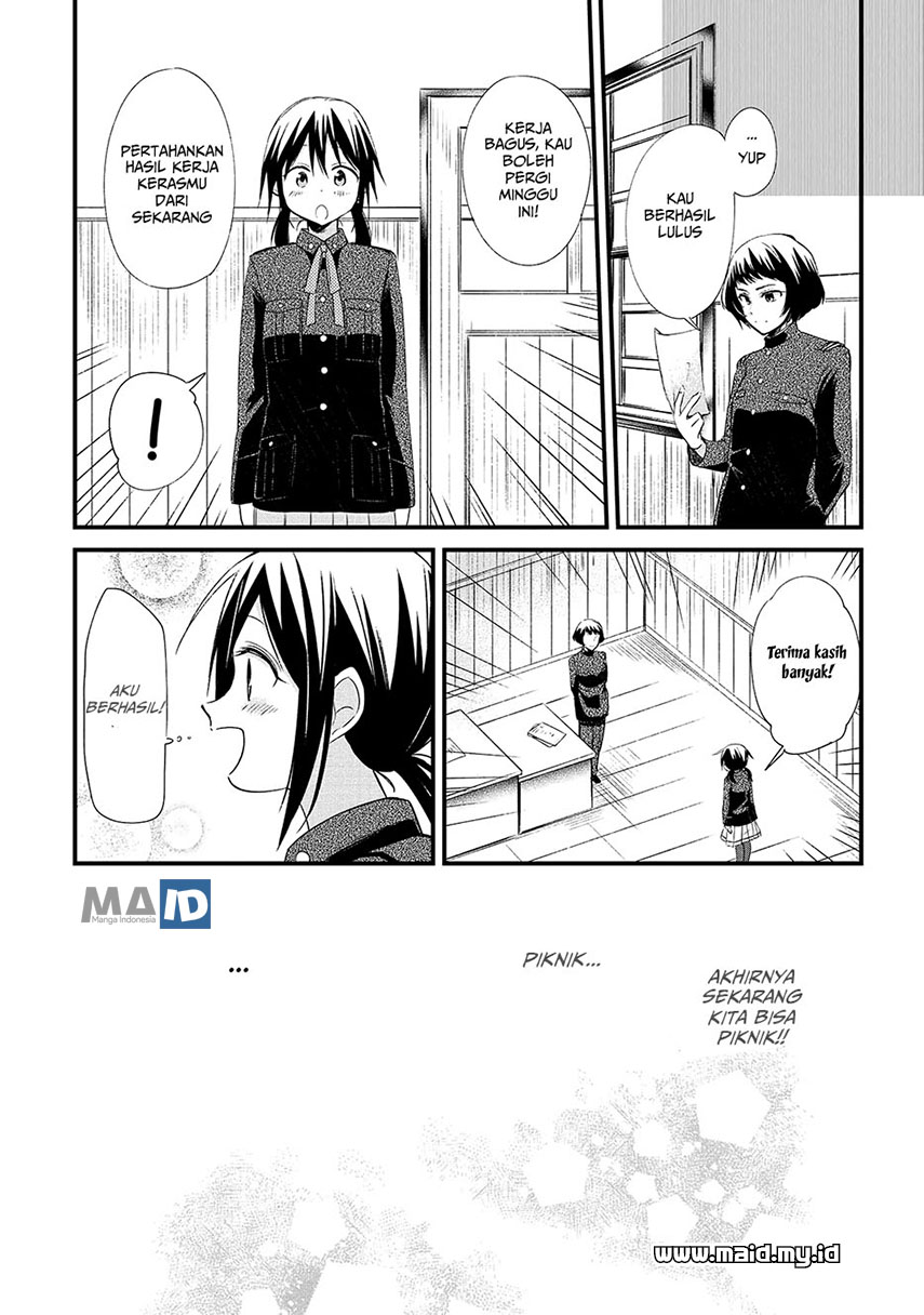 Koushin Koinu ni Koibumi wo Chapter 04 Gambar 27