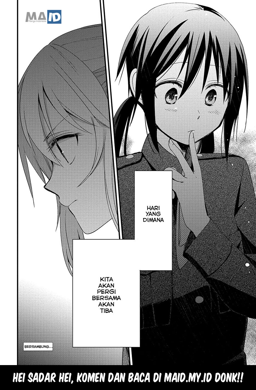 Koushin Koinu ni Koibumi wo Chapter 04 Gambar 28