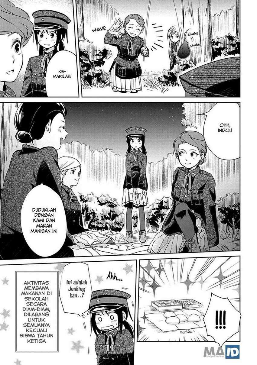 Koushin Koinu ni Koibumi wo Chapter 07 Gambar 12