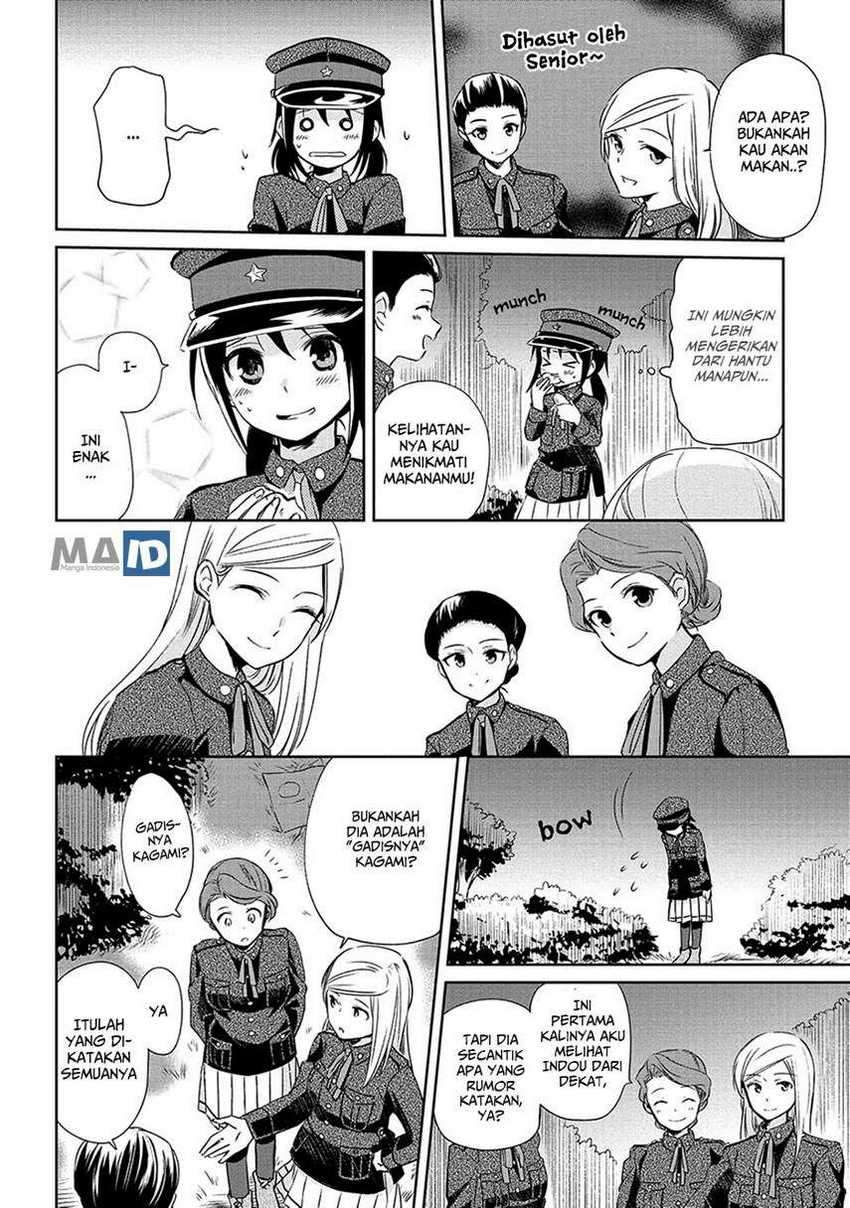 Koushin Koinu ni Koibumi wo Chapter 07 Gambar 13